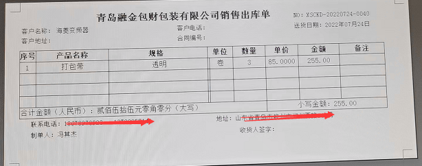 圖片1.png