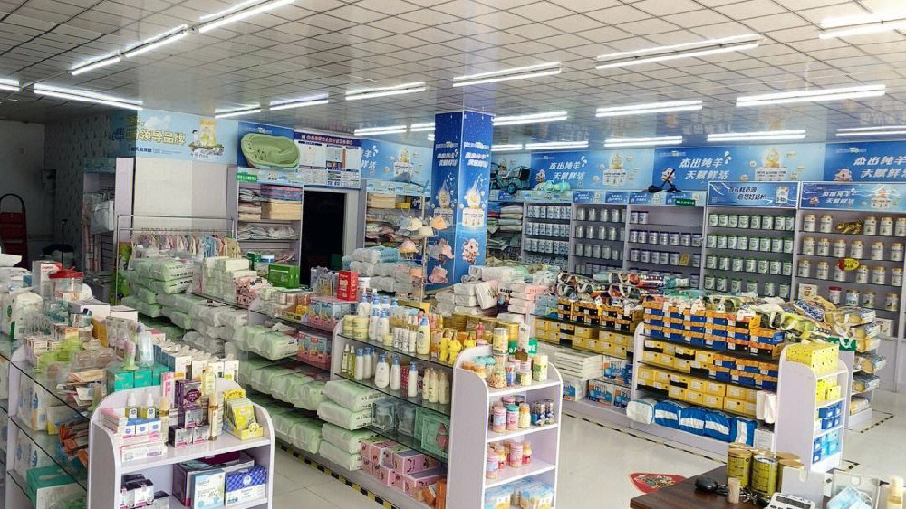 母嬰用品管理，為什么要選擇象過河進銷存軟件？