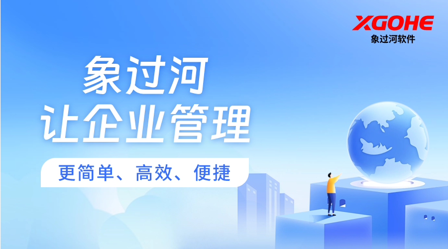 倉庫很亂怎么管理.png