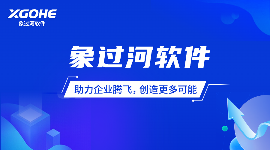 免費培訓 (3).png